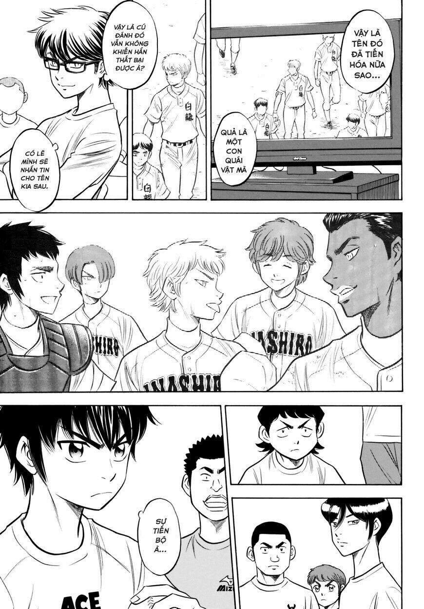 daiya-no-act-ii/11