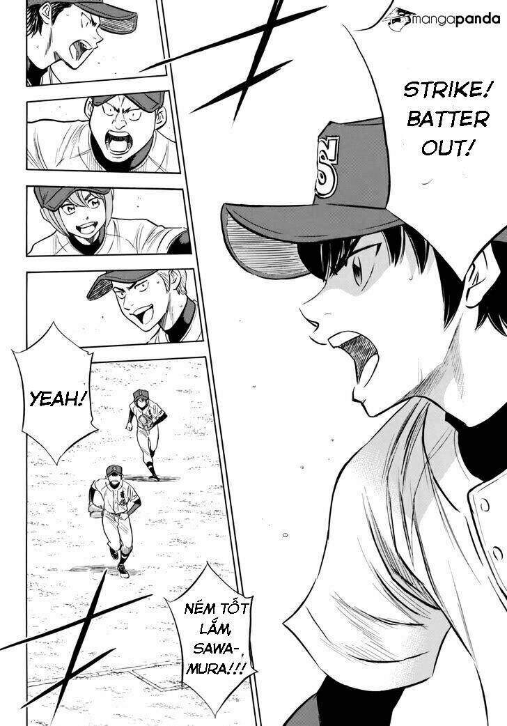 daiya-no-act-ii/9