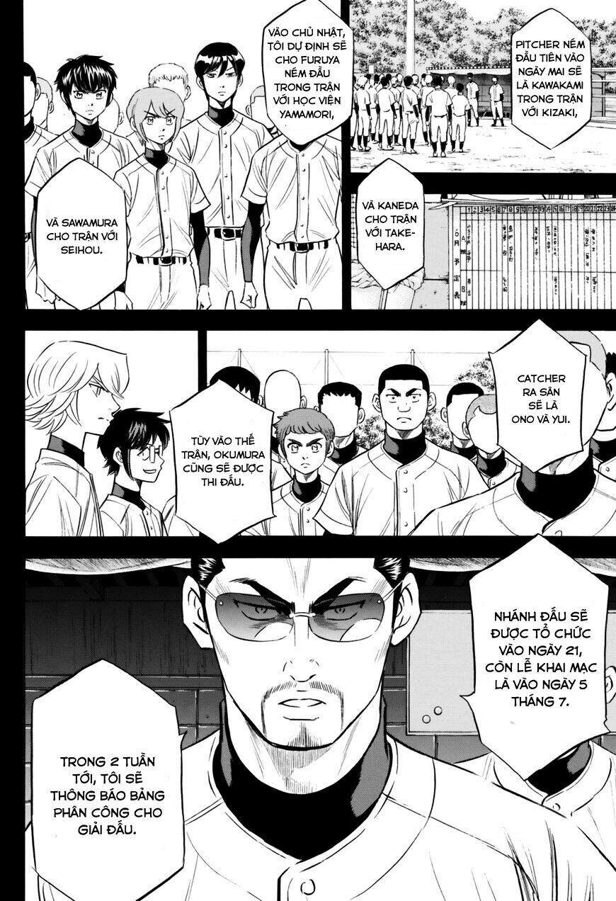 daiya-no-act-ii/8