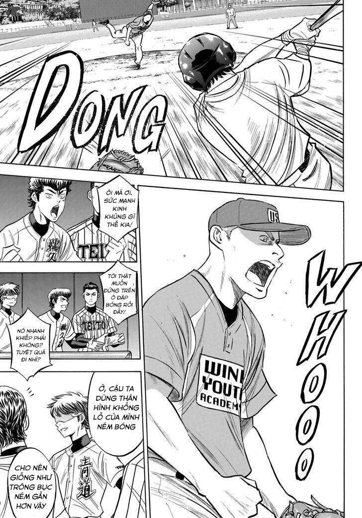 daiya-no-act-ii/11