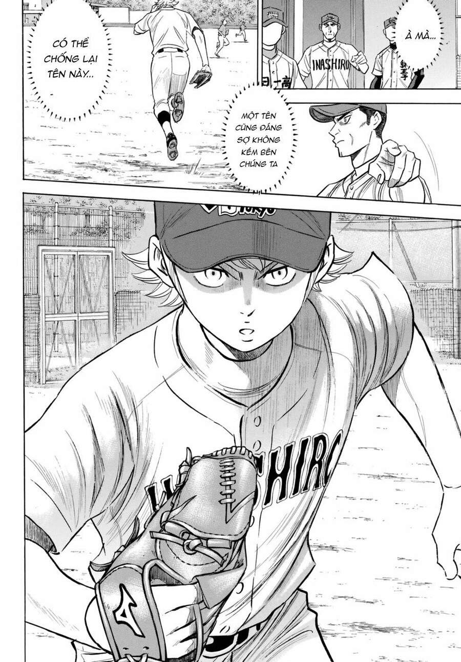 daiya-no-act-ii/10