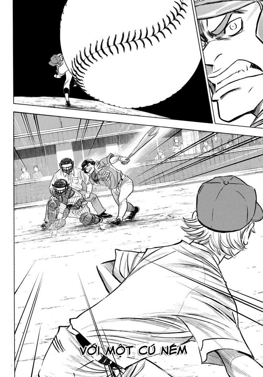 daiya-no-act-ii/20