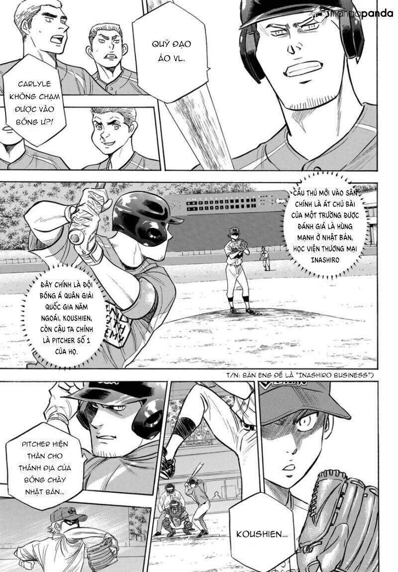 daiya-no-act-ii/12