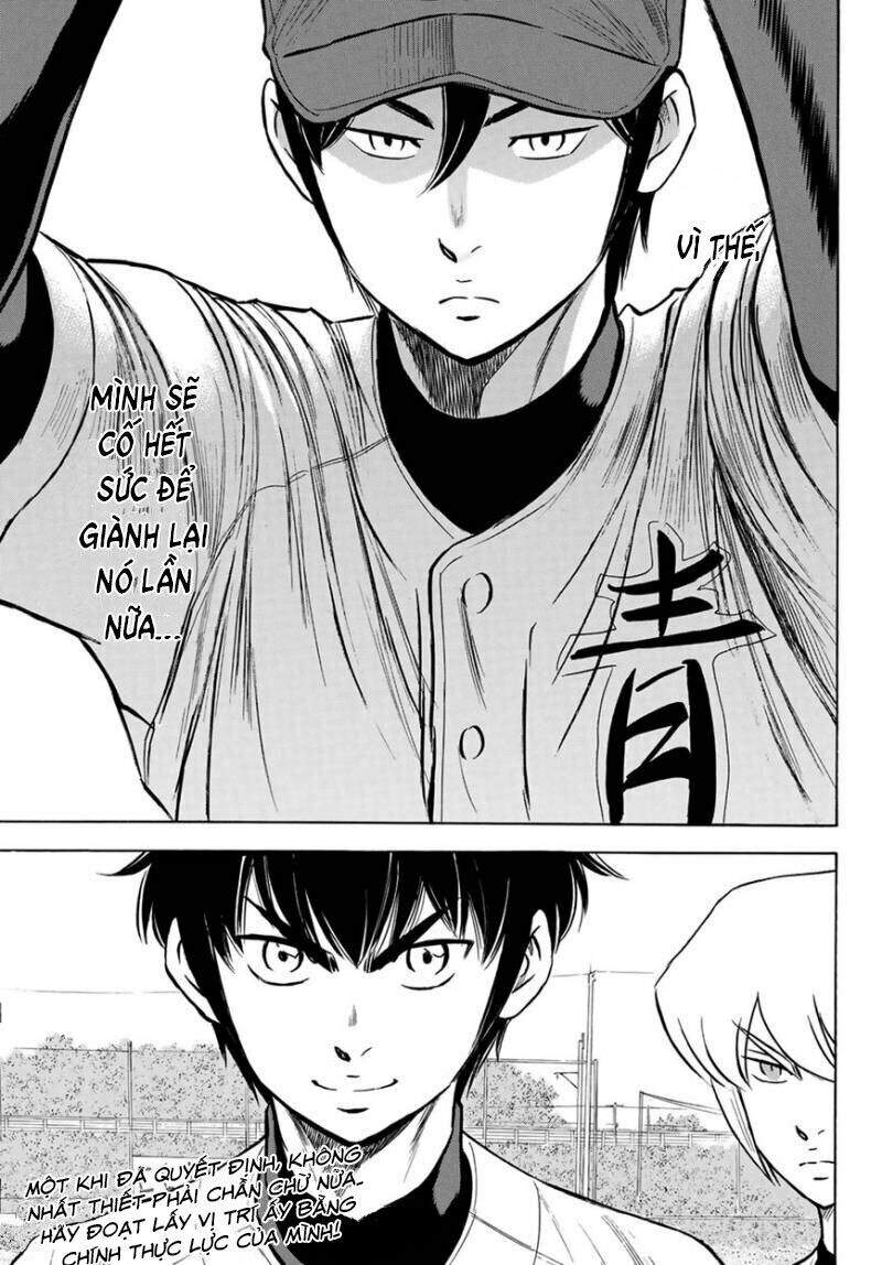 daiya-no-act-ii/18