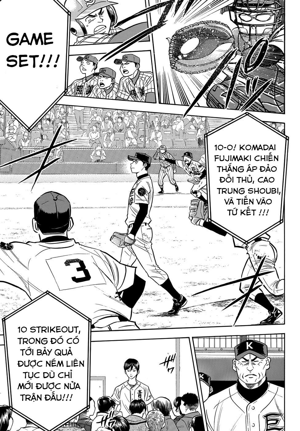 daiya-no-act-ii/20