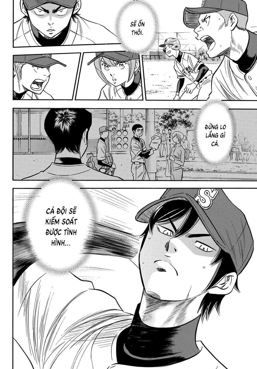 daiya-no-act-ii/19