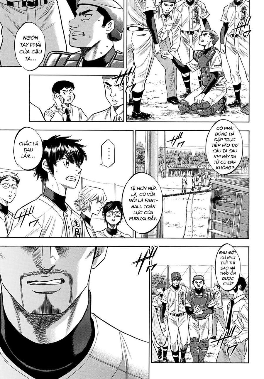 daiya-no-act-ii/4