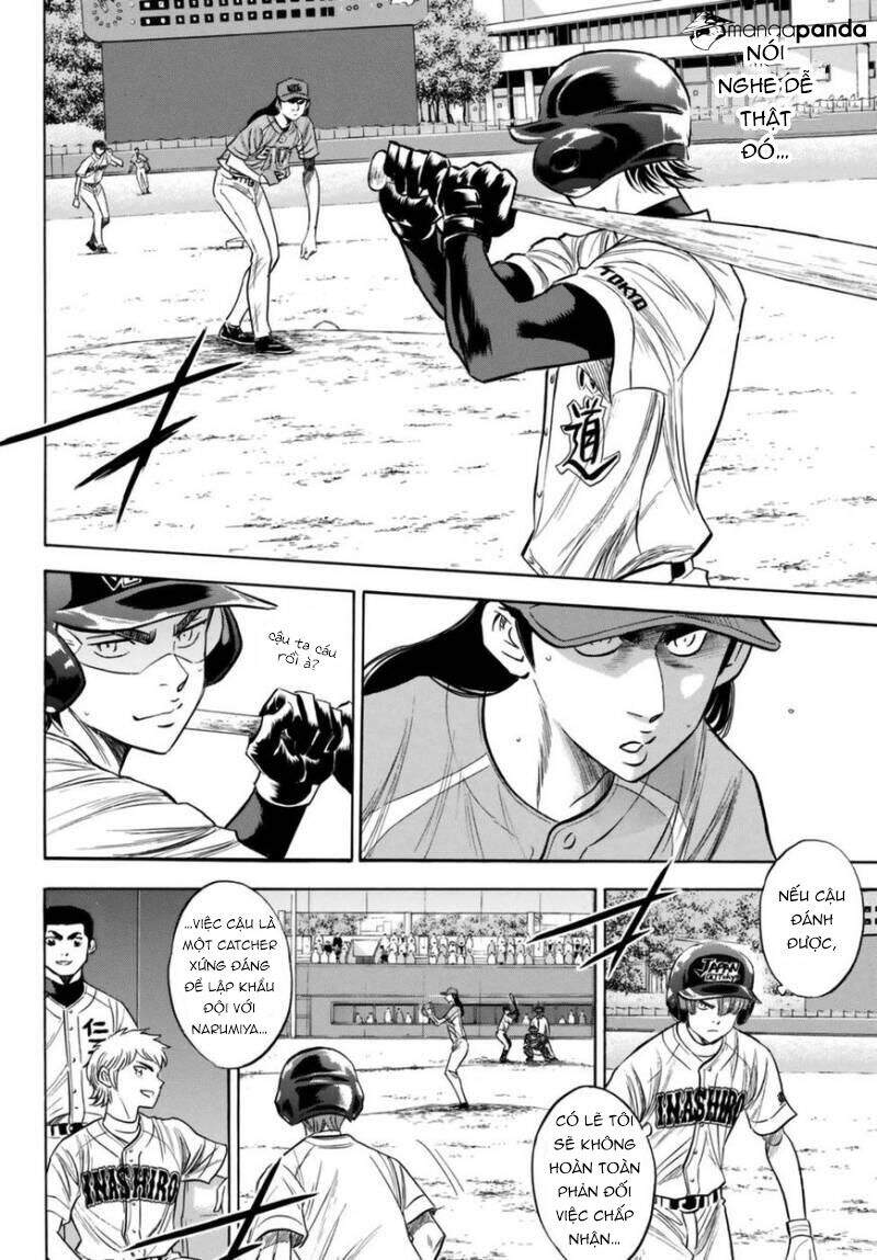 daiya-no-act-ii/15