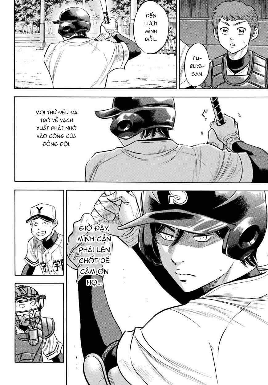 daiya-no-act-ii/8