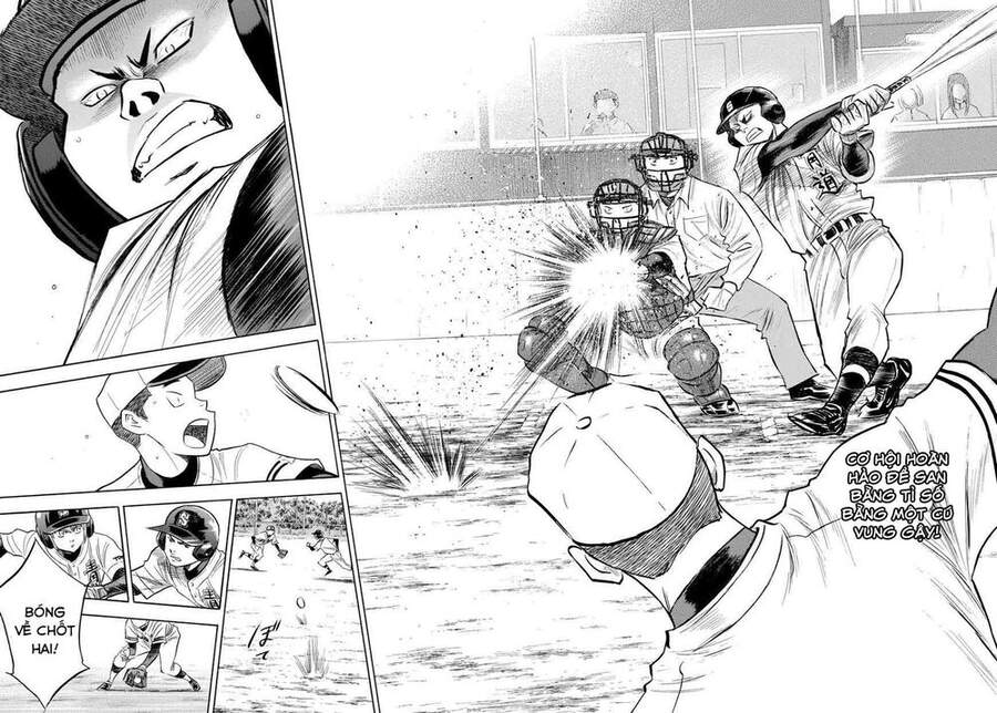 daiya-no-act-ii/3