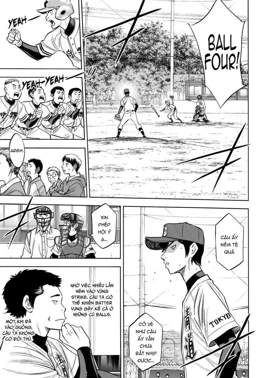 daiya-no-act-ii/11