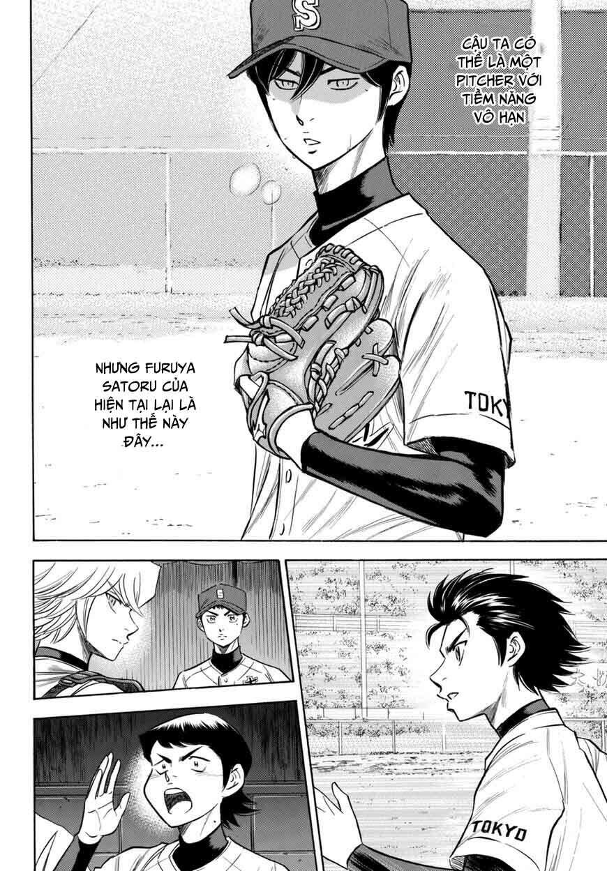 daiya-no-act-ii/14