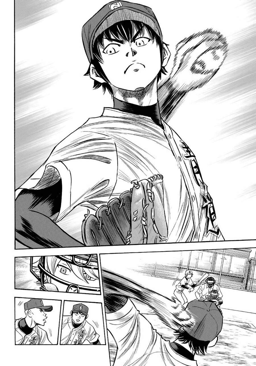 daiya-no-act-ii/10