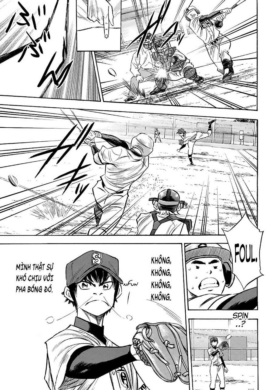 daiya-no-act-ii/17