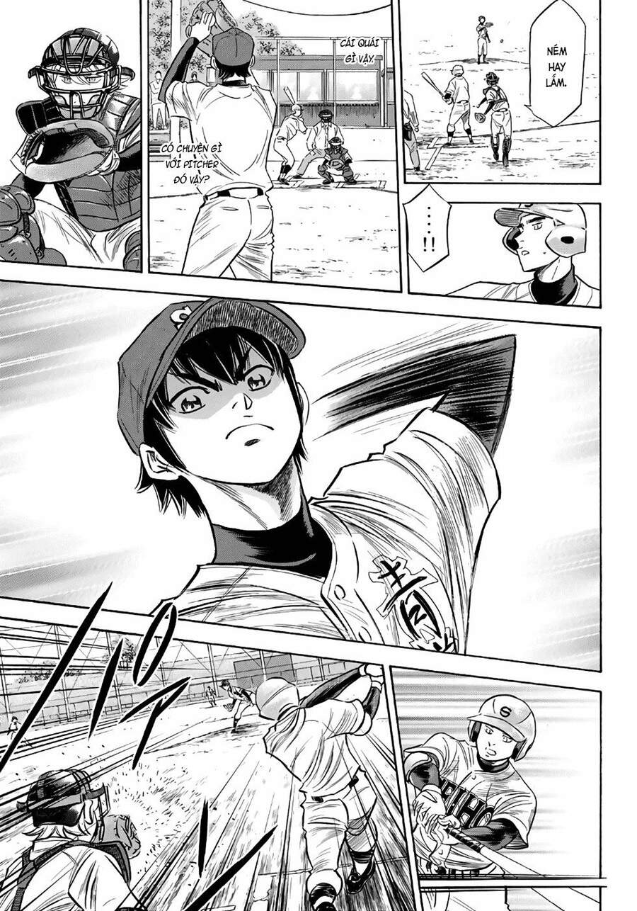 daiya-no-act-ii/13