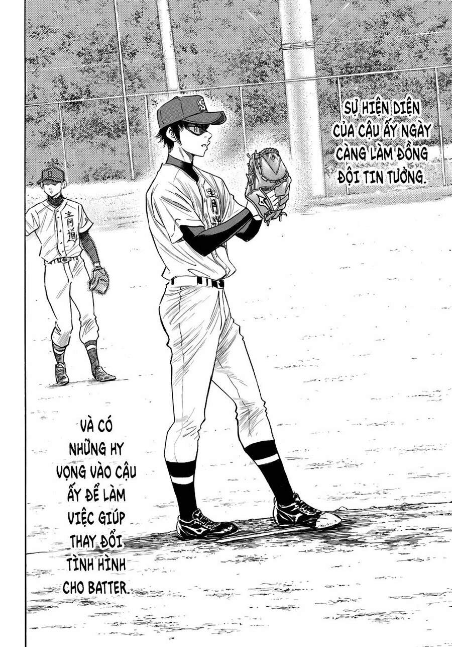 daiya-no-act-ii/8