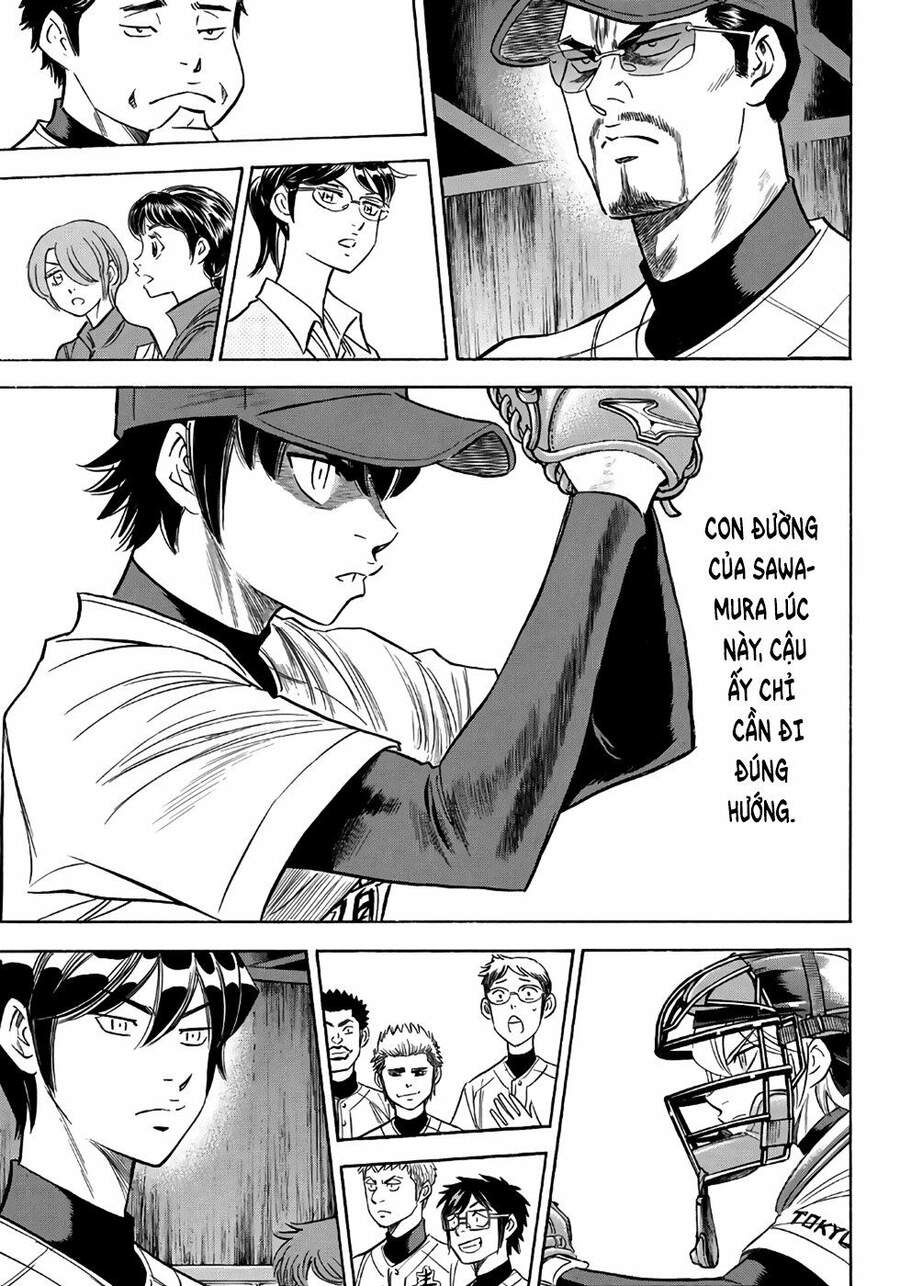 daiya-no-act-ii/9