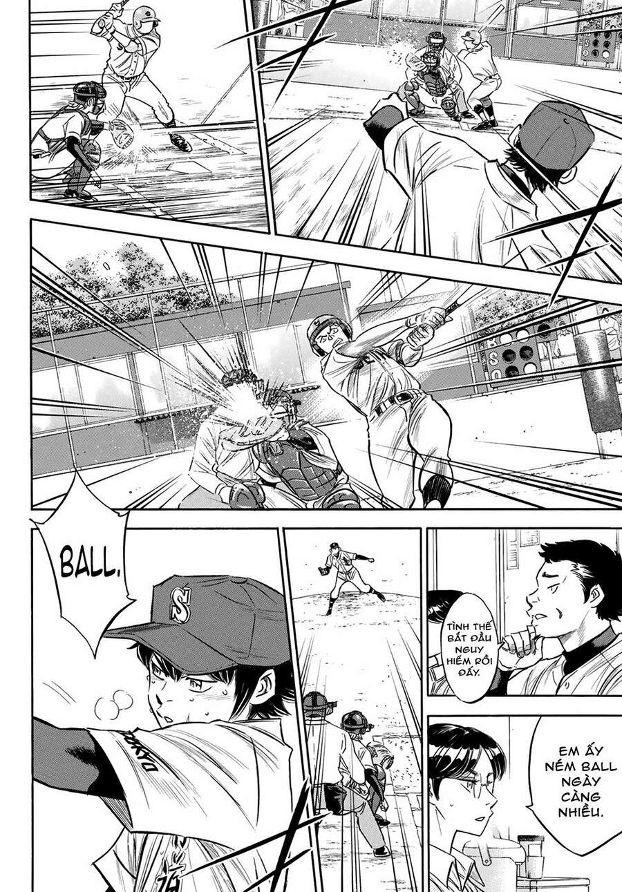 daiya-no-act-ii/11