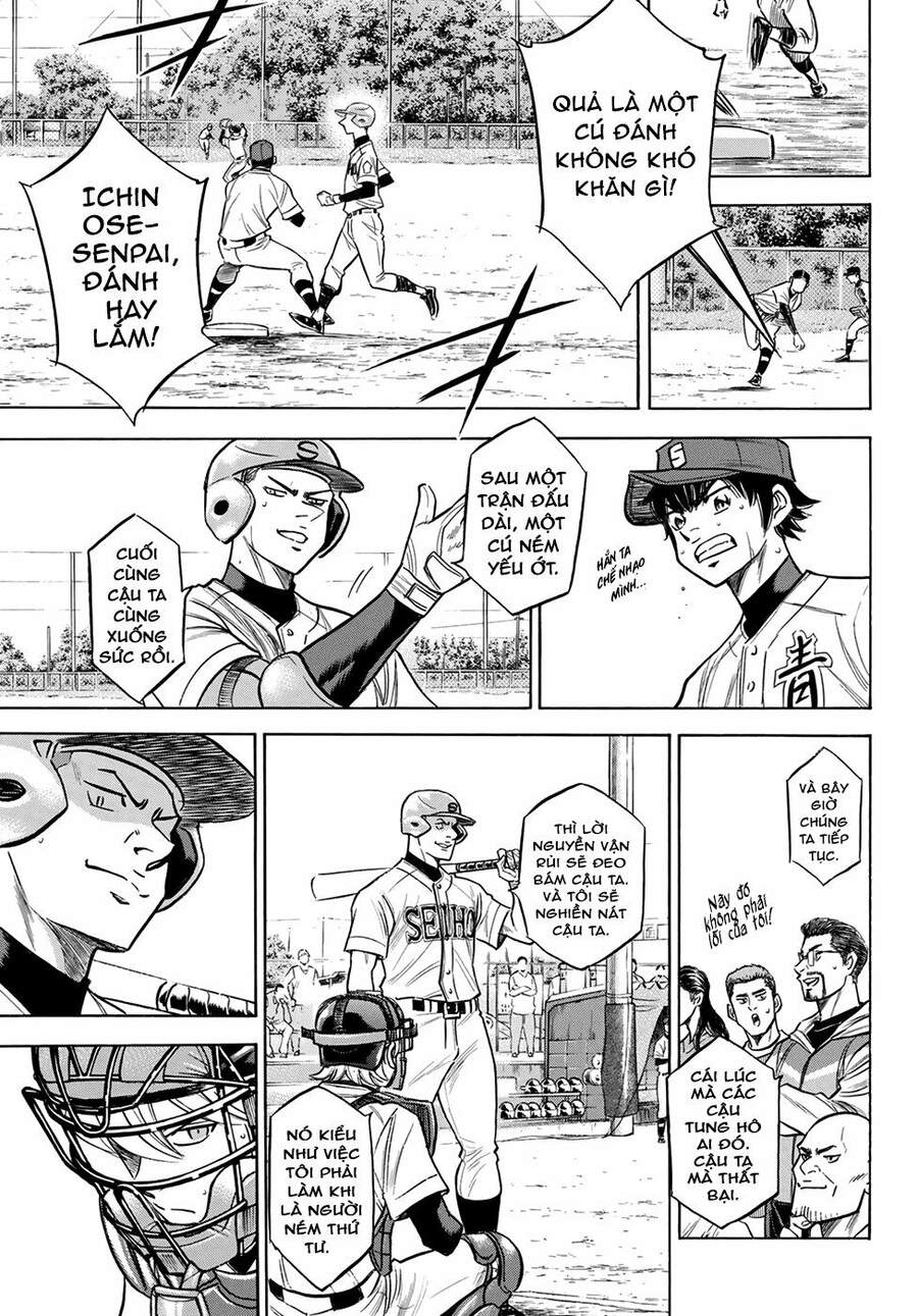 daiya-no-act-ii/10