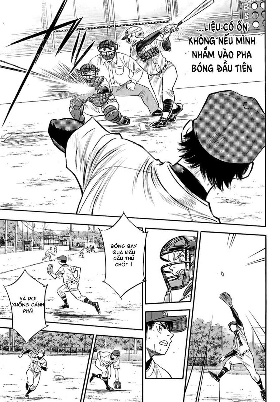 daiya-no-act-ii/12