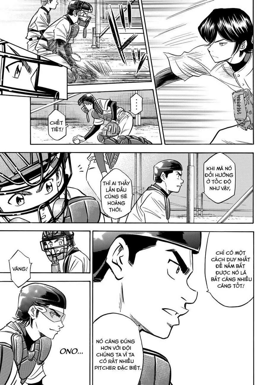 daiya-no-act-ii/9