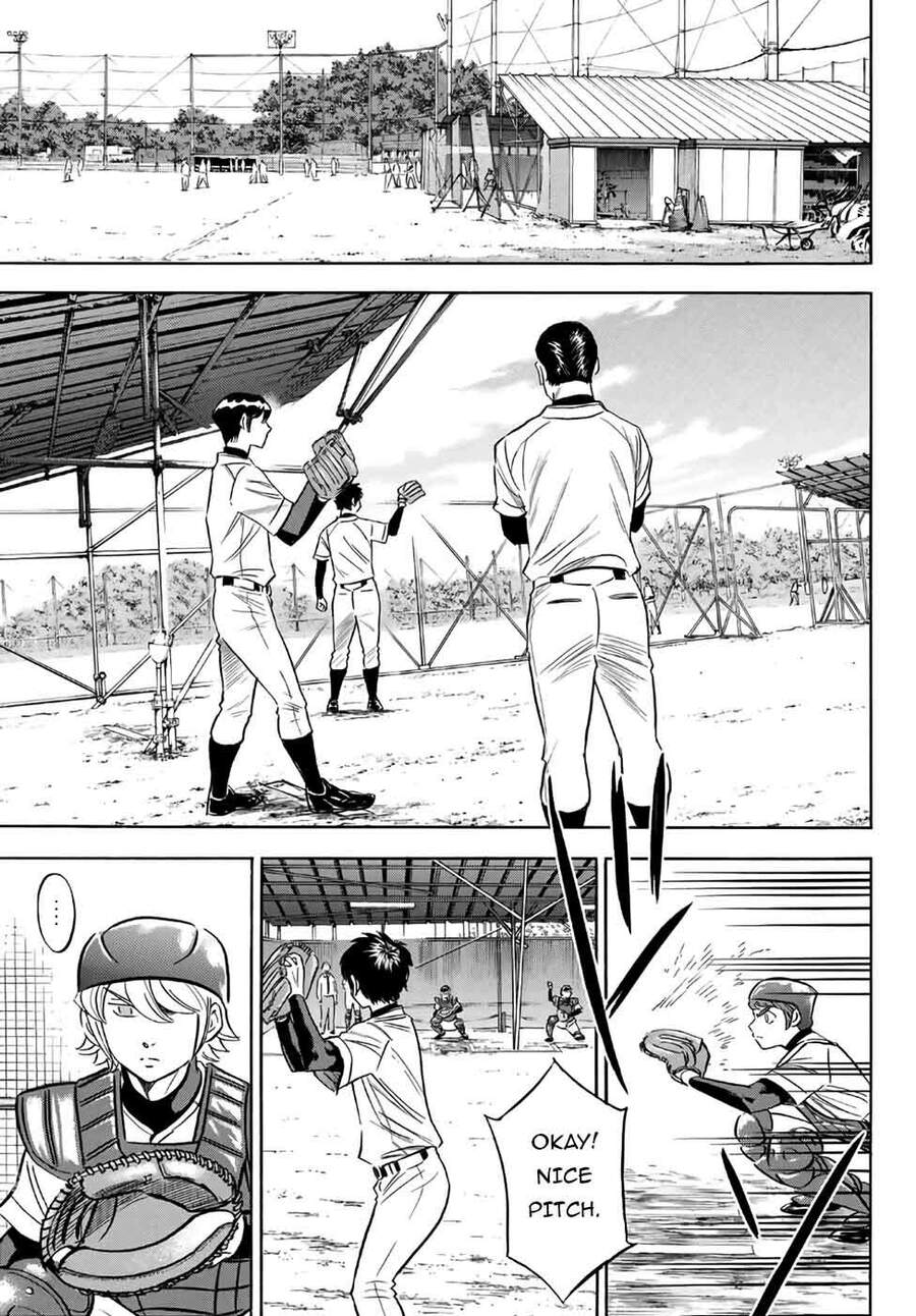 daiya-no-act-ii/6