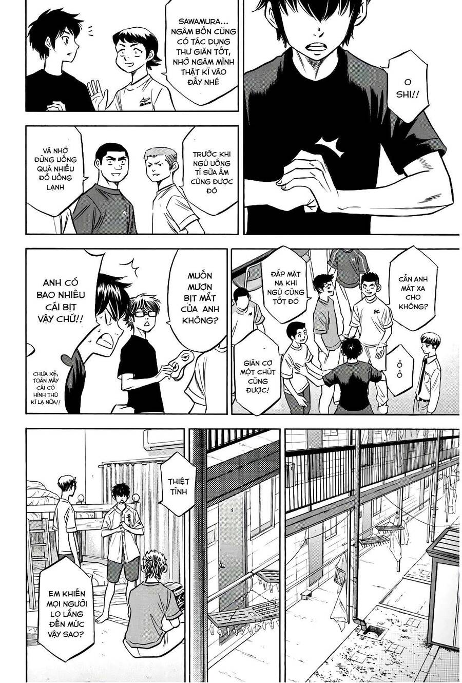 daiya-no-act-ii/8