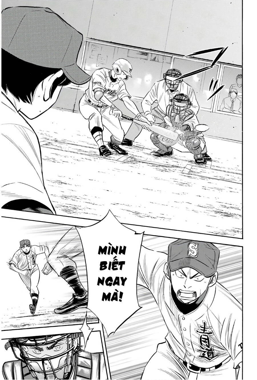 daiya-no-act-ii/19