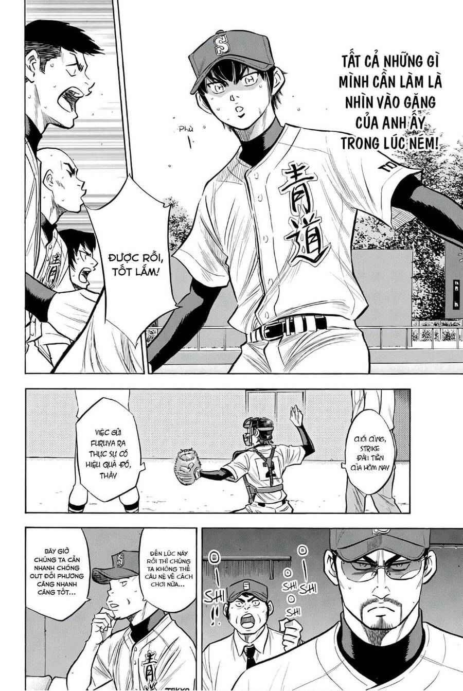 daiya-no-act-ii/10