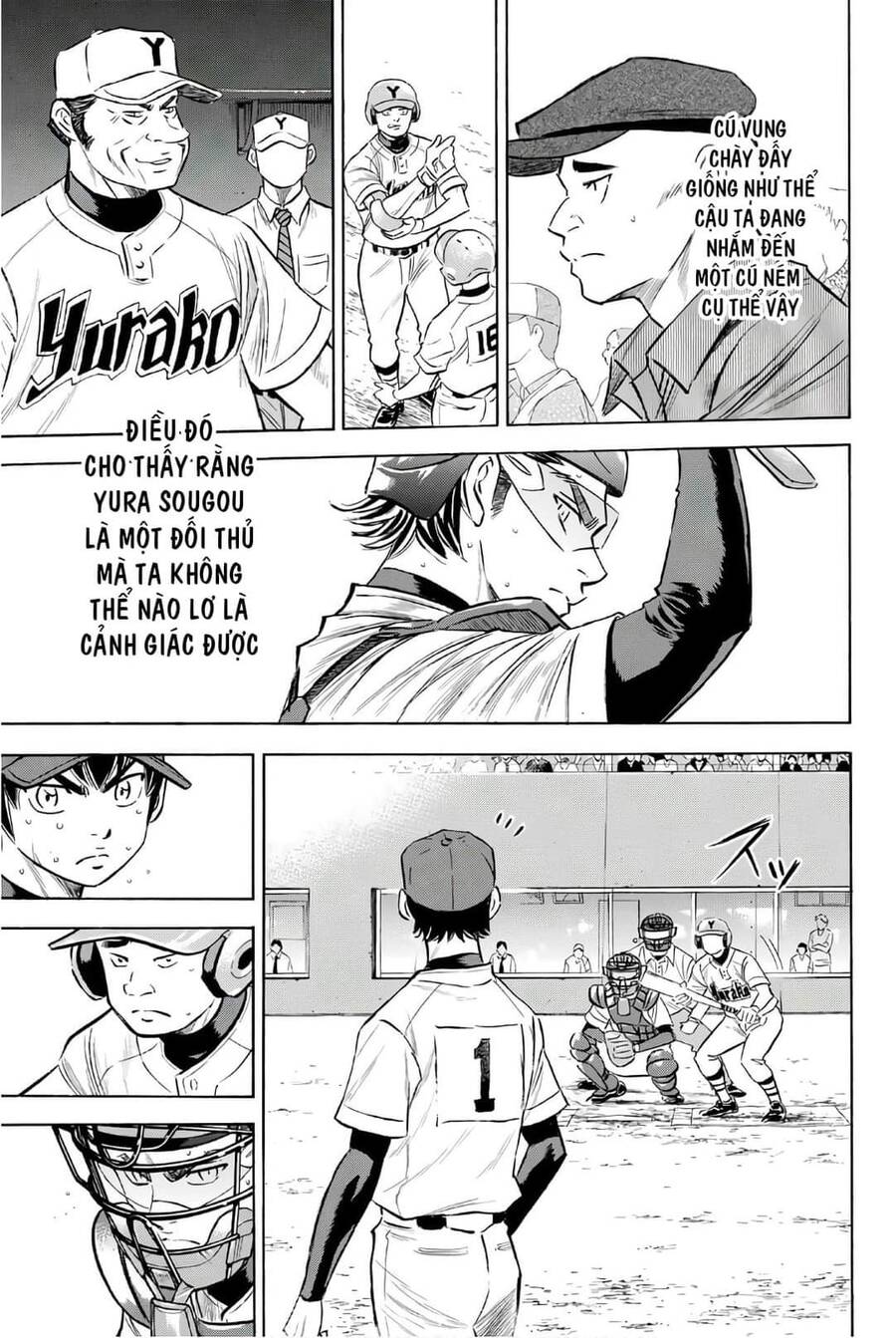 daiya-no-act-ii/19