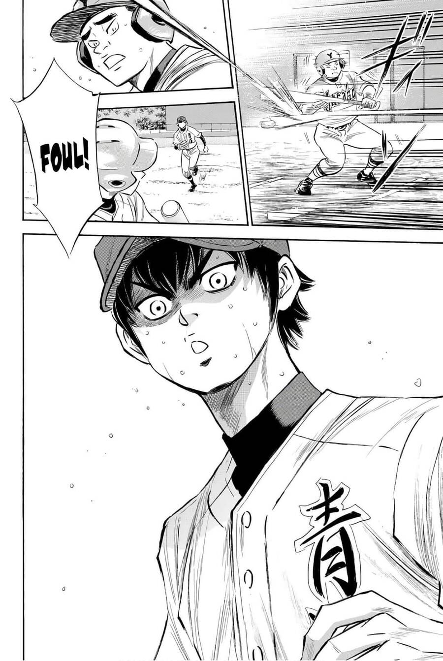 daiya-no-act-ii/22