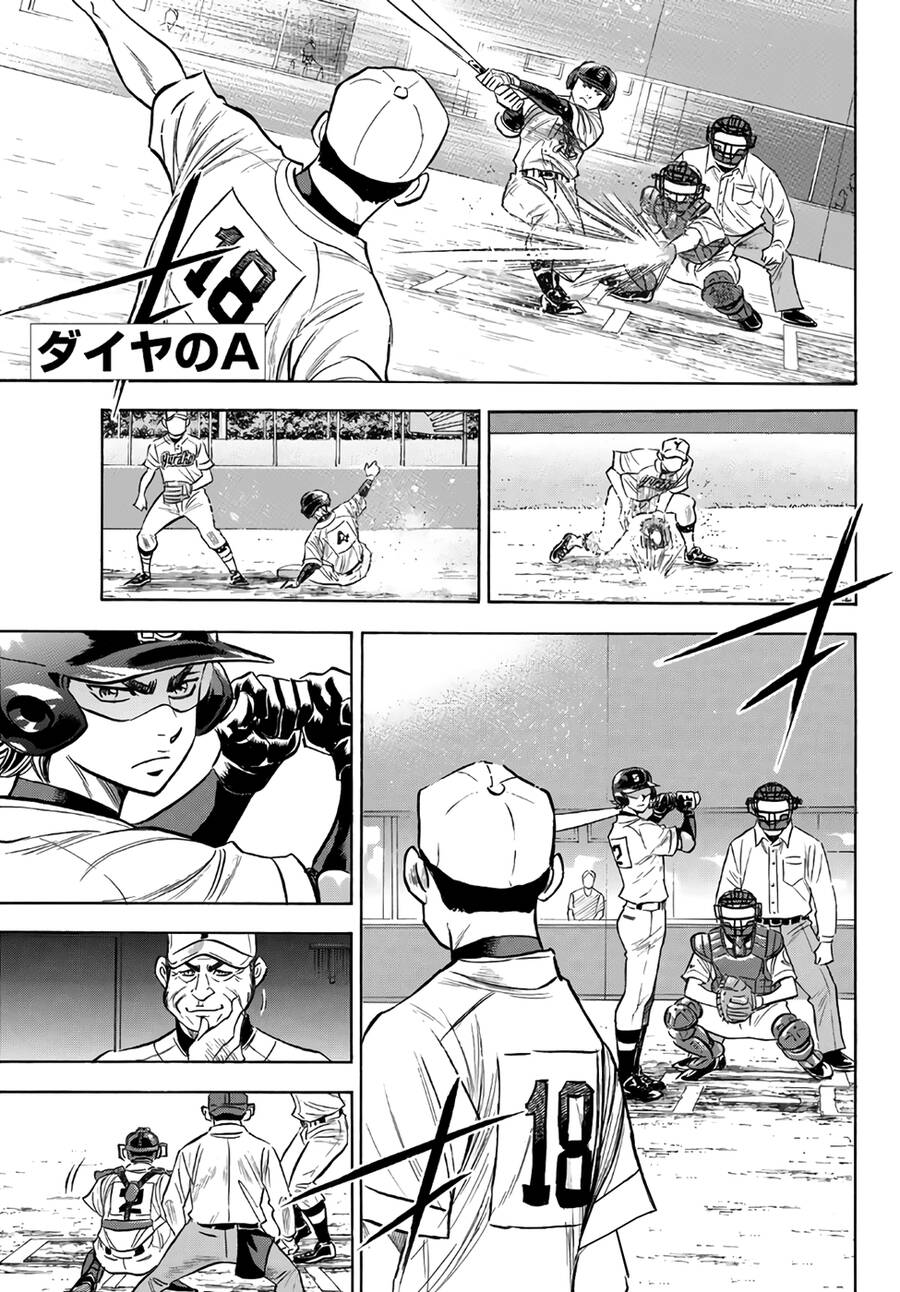 daiya-no-act-ii/1