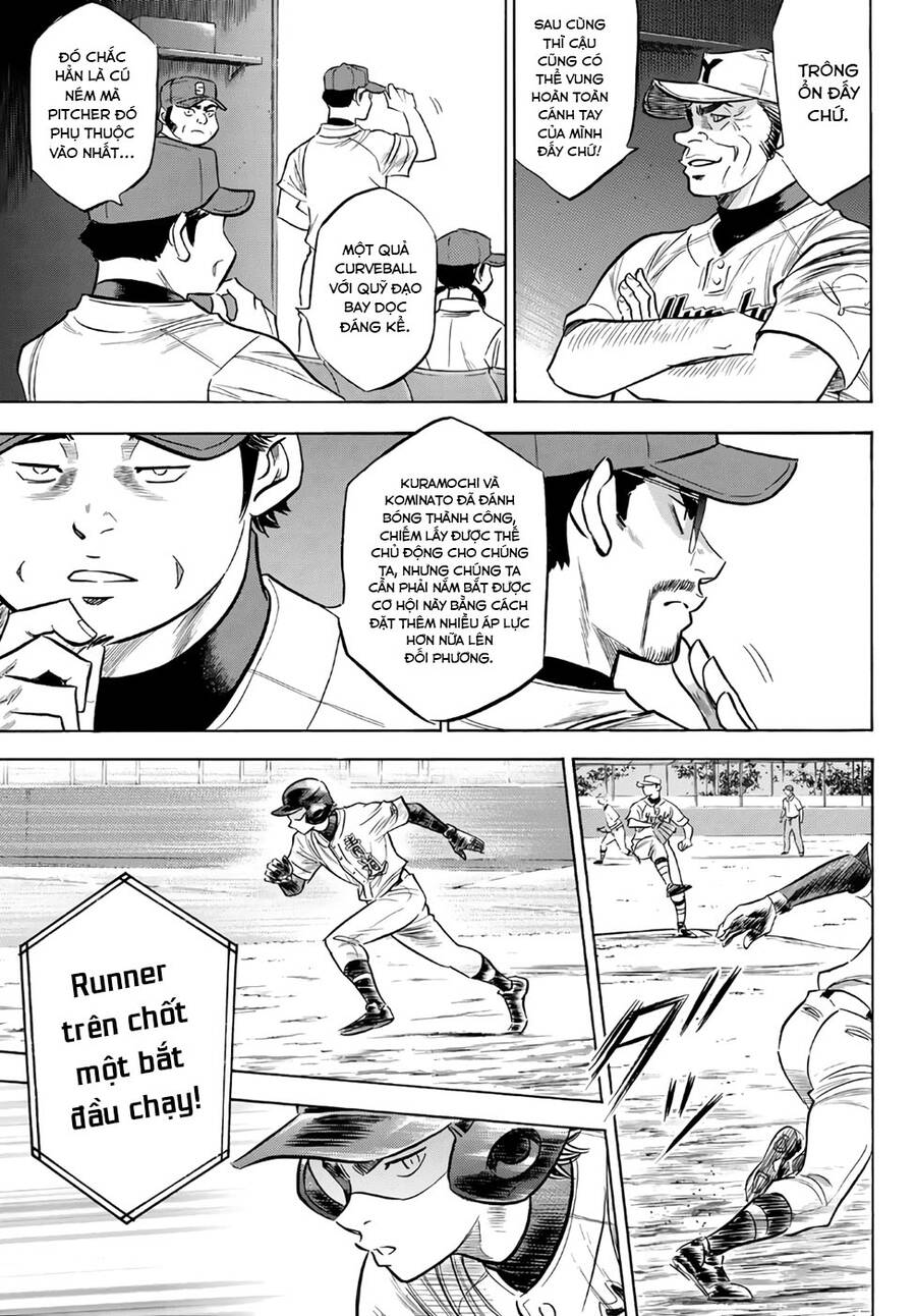 daiya-no-act-ii/7