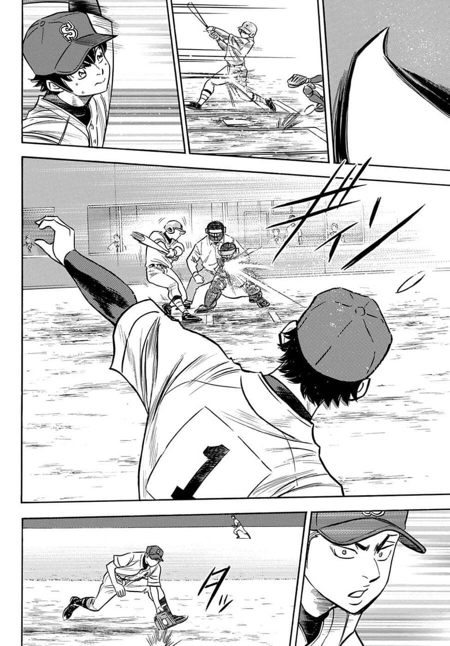 daiya-no-act-ii/12