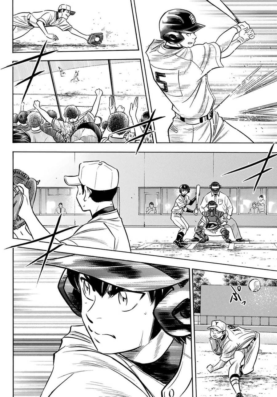 daiya-no-act-ii/16