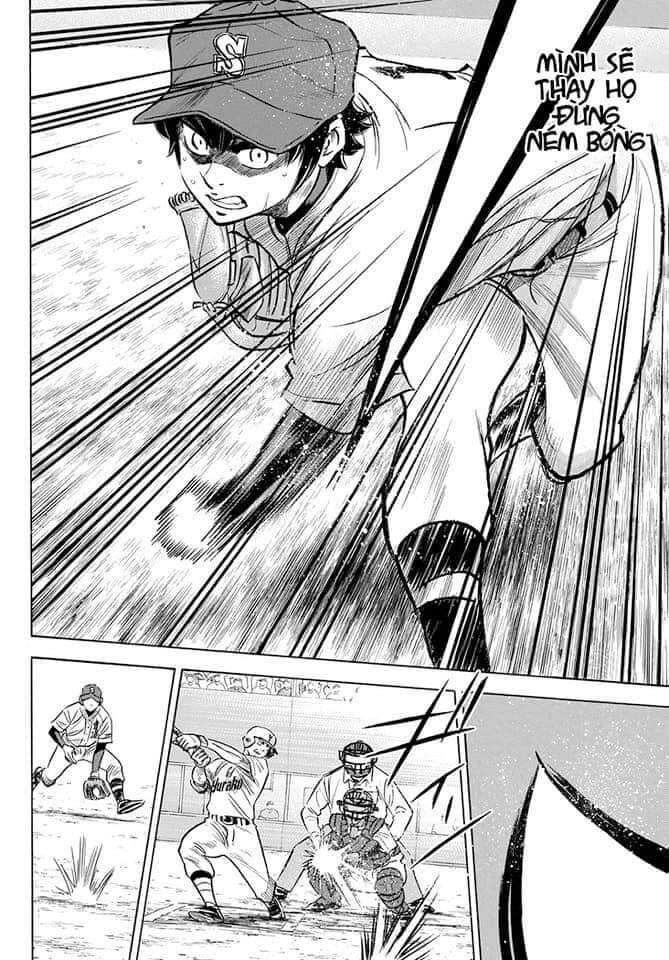 daiya-no-act-ii/8