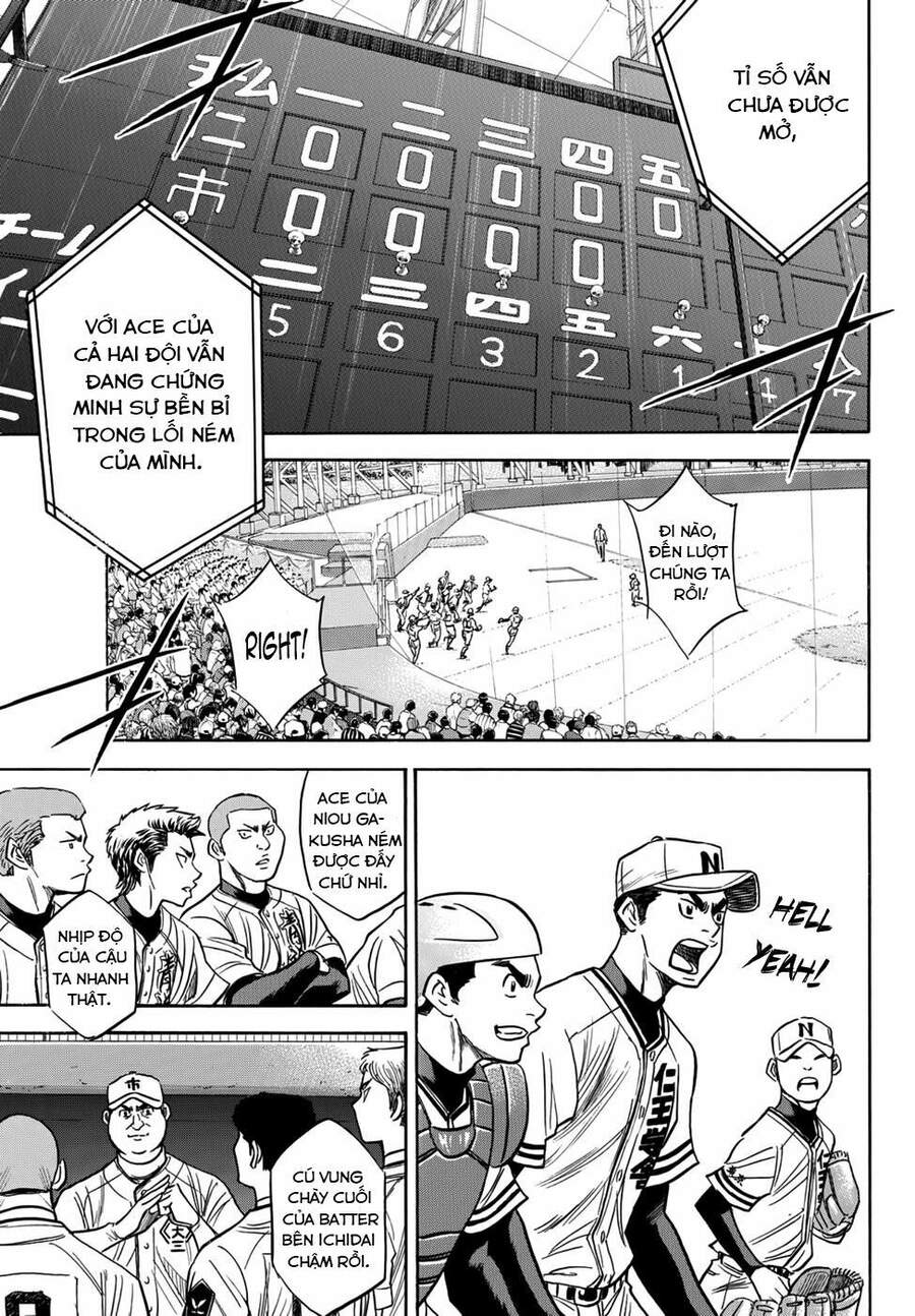 daiya-no-act-ii/5