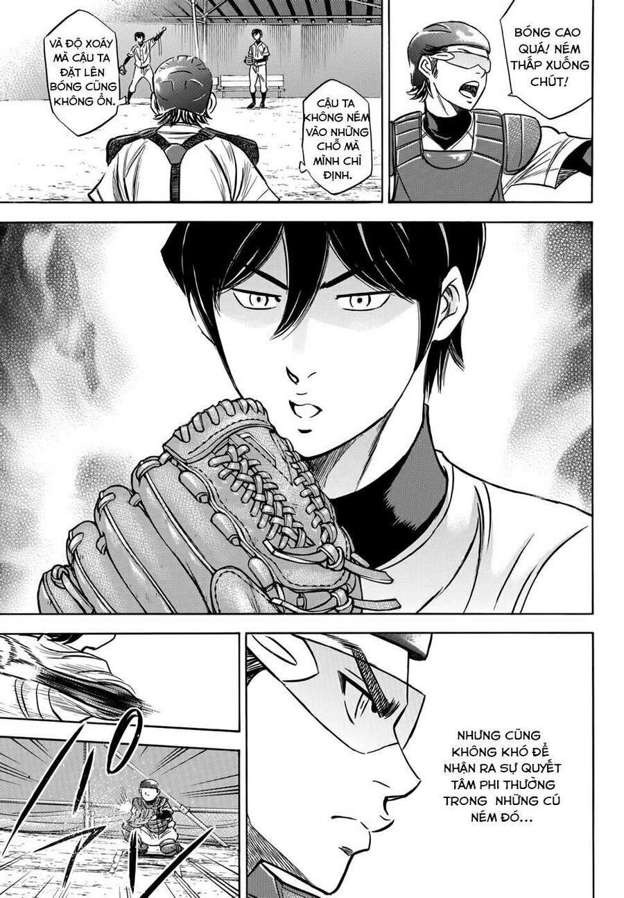 daiya-no-act-ii/17