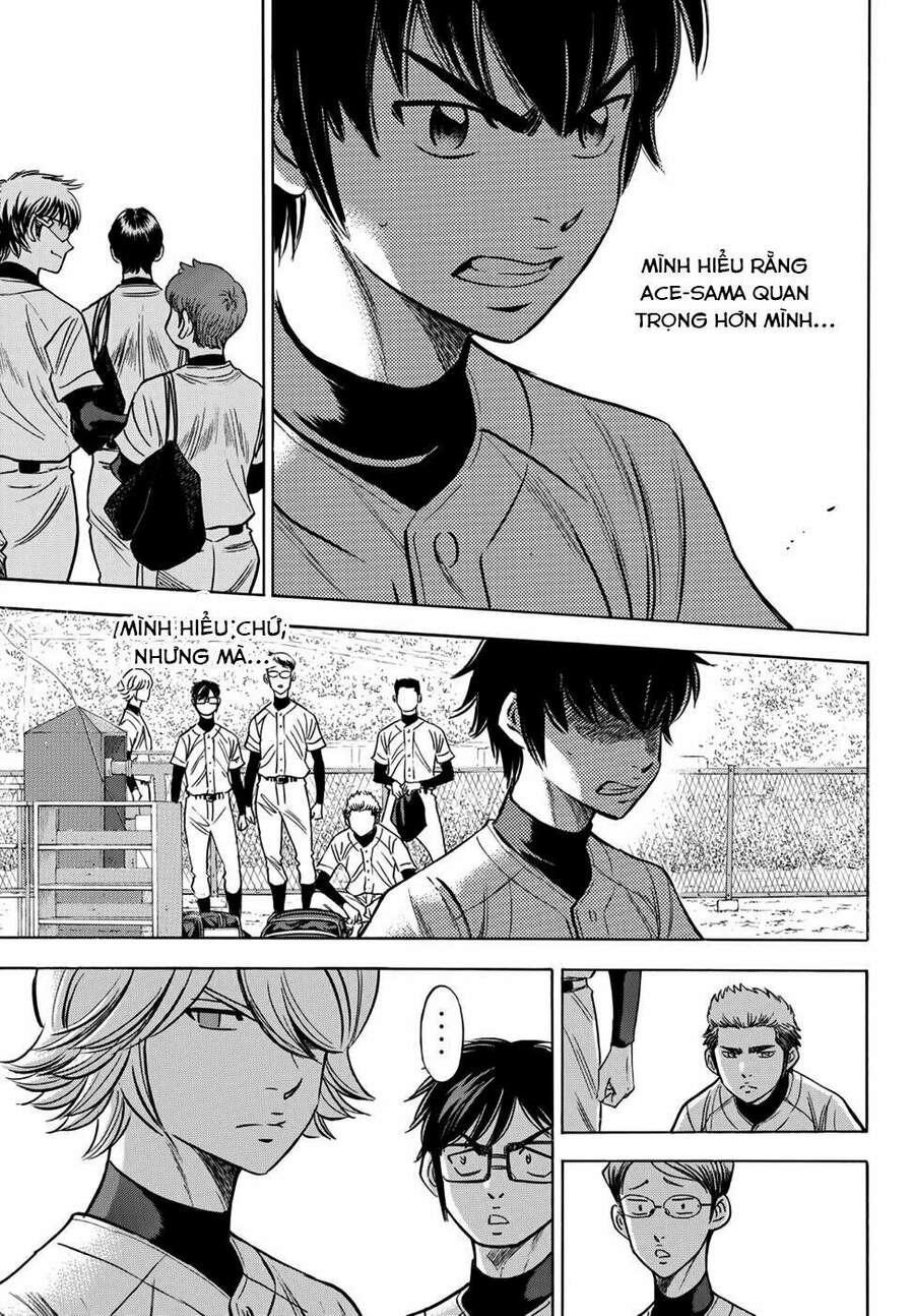 daiya-no-act-ii/7