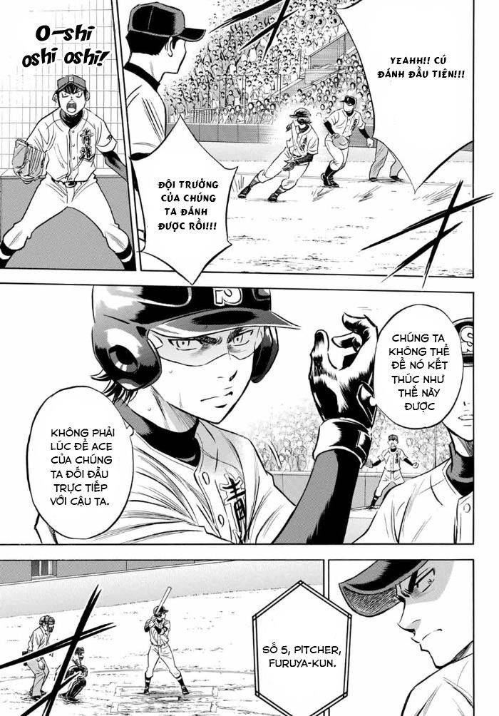 daiya-no-act-ii/9