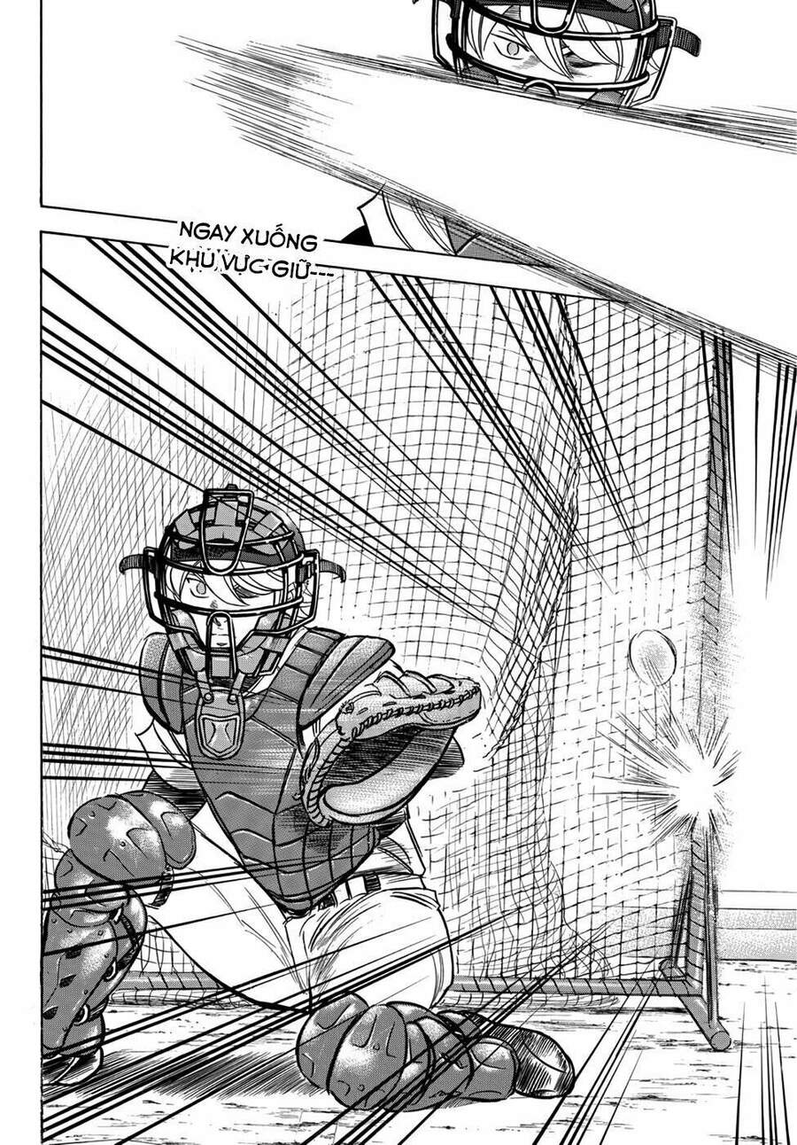 daiya-no-act-ii/12