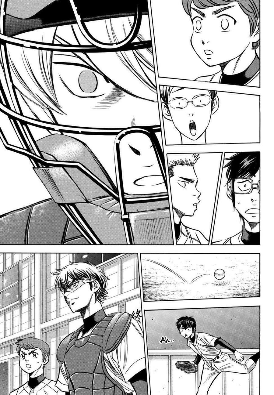 daiya-no-act-ii/13