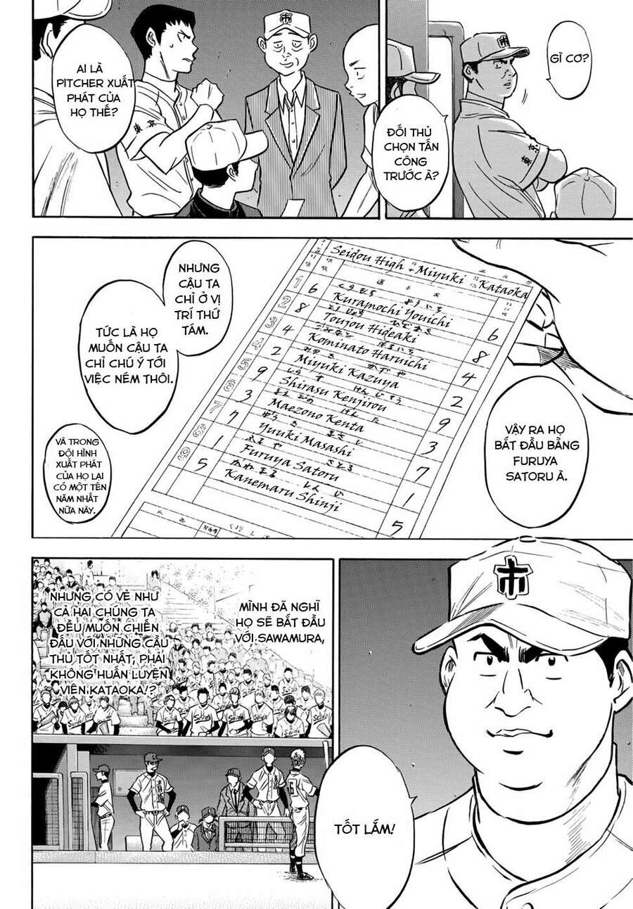 daiya-no-act-ii/8