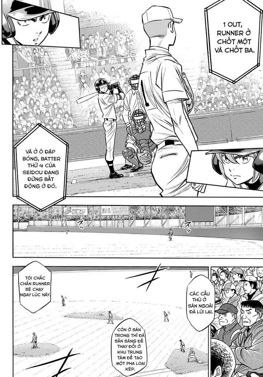 daiya-no-act-ii/8