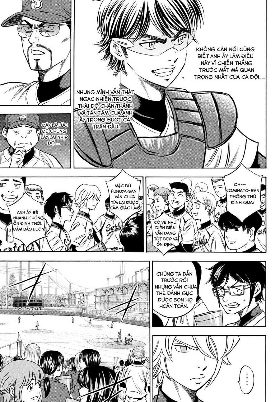 daiya-no-act-ii/20