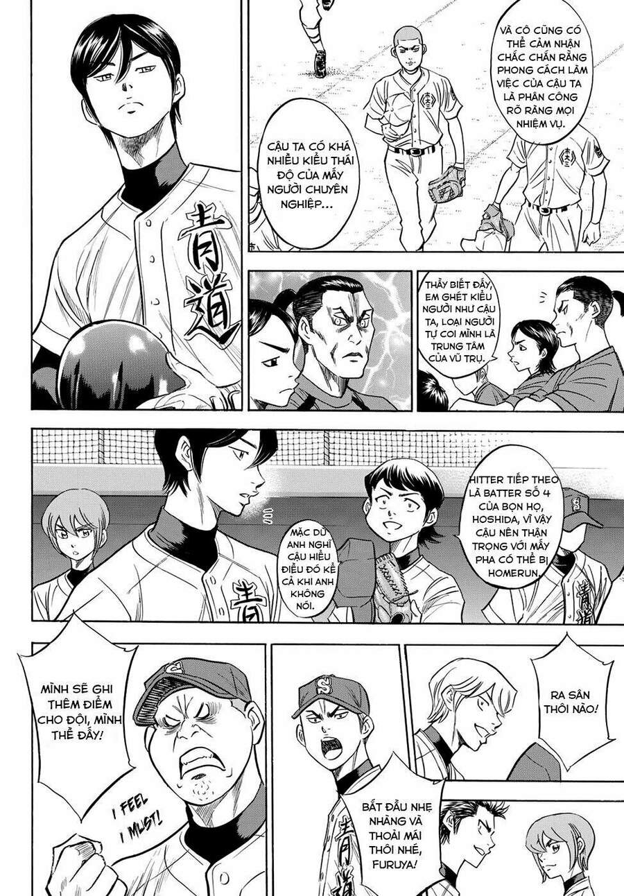 daiya-no-act-ii/10