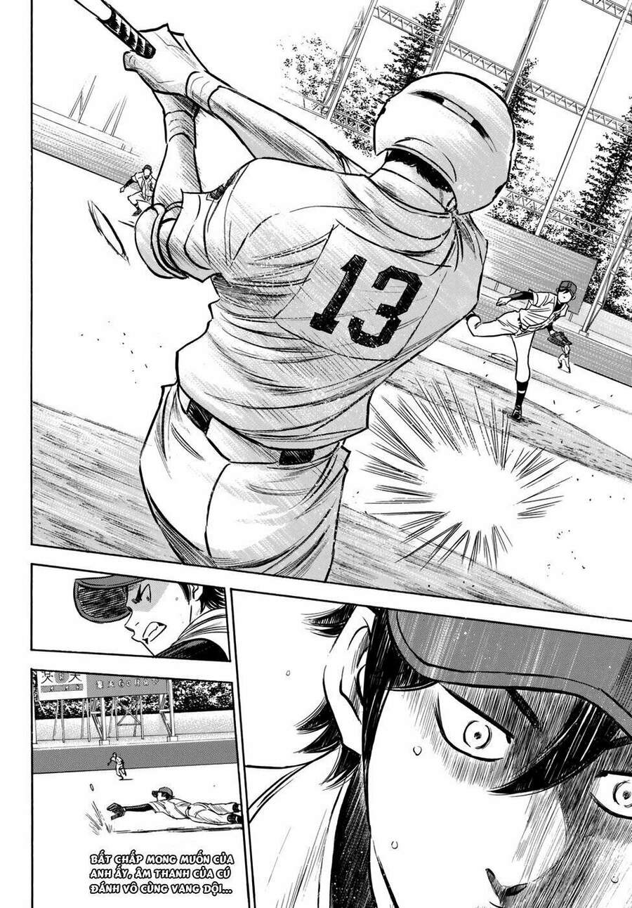 daiya-no-act-ii/21