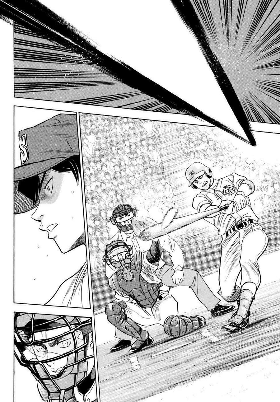 daiya-no-act-ii/8