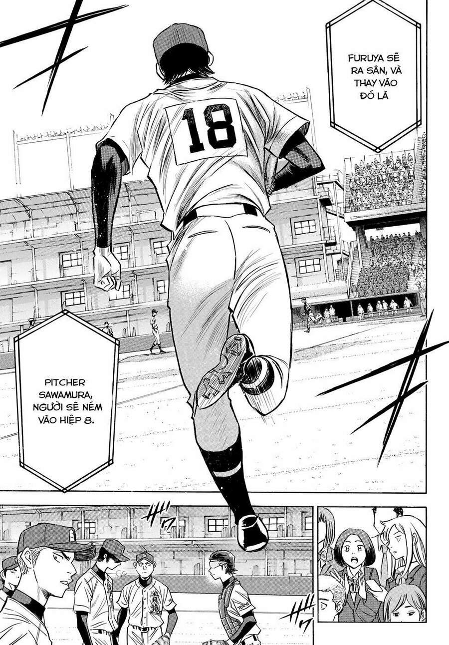 daiya-no-act-ii/14