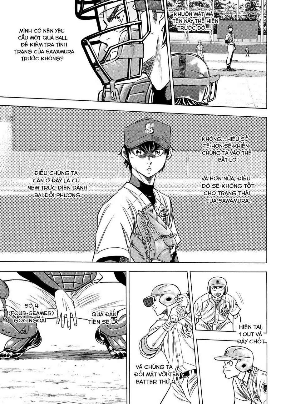 daiya-no-act-ii/18